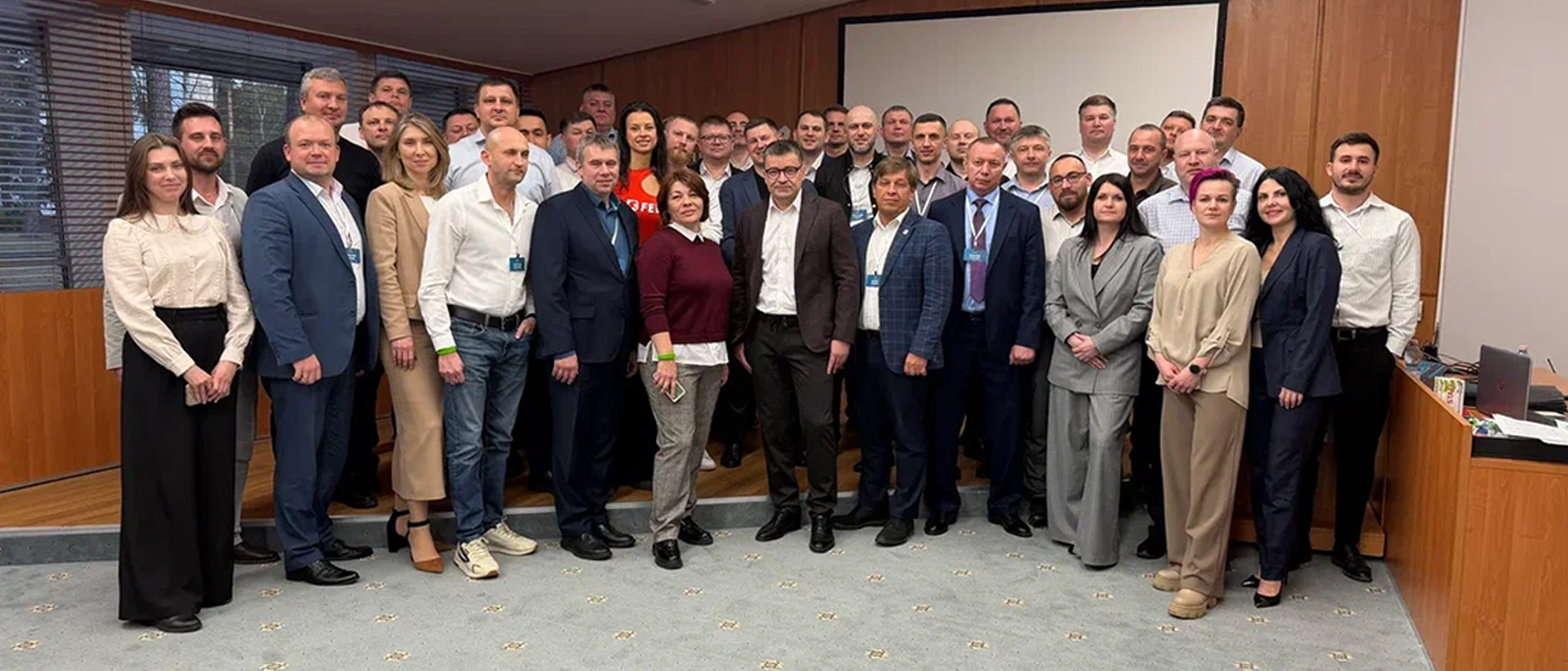 конференция 1